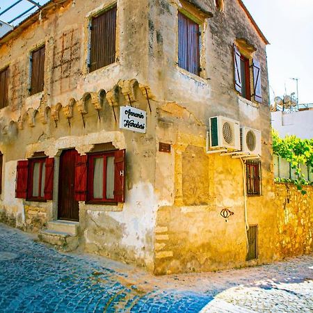 Annemin Harabesi Otel Çeşme 外观 照片