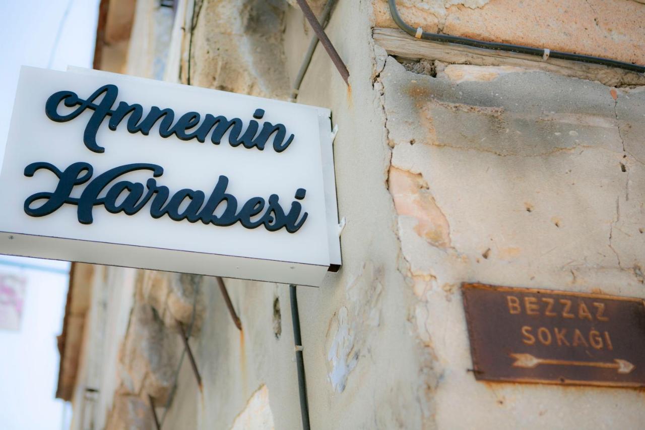 Annemin Harabesi Otel Çeşme 外观 照片